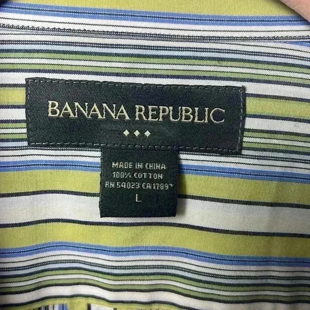 Banana Republic Long Sleeve Striped Button Down Shirt Size L Green, Blue & White